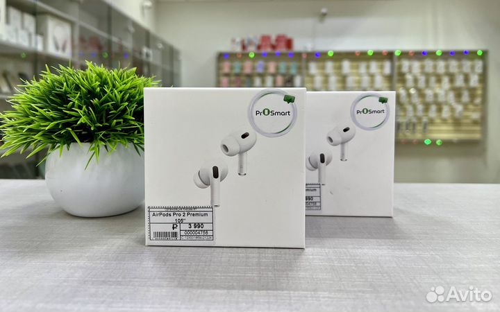 AirPods Pro 2 Premium