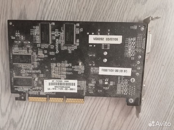 Pentium 4, geforce fx5500, dvd-rw, ide