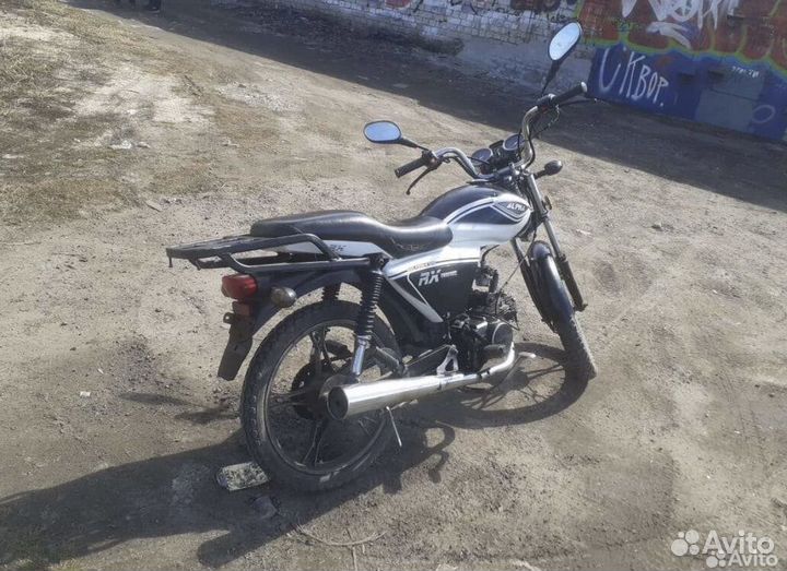 Мопед Alpha RX