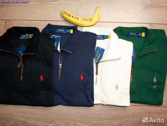 Polo Ralph Lauren джемпер зеленый полузамок (Арт.85523)