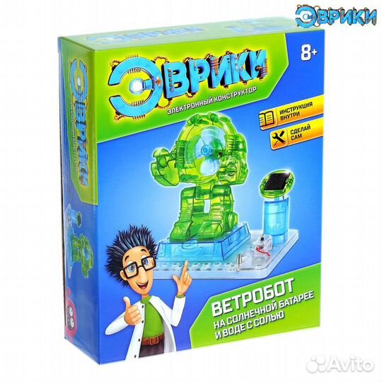 Электронный конструктор