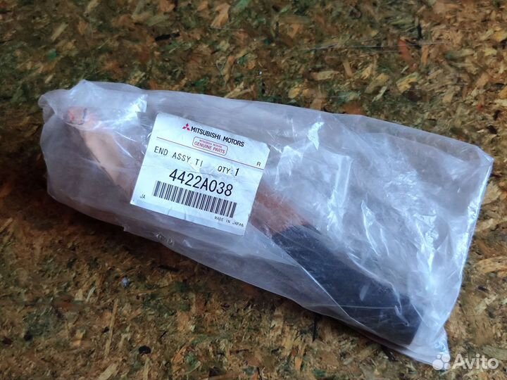 Наконечник рулевой тяги правый в сборе Mitsubishi