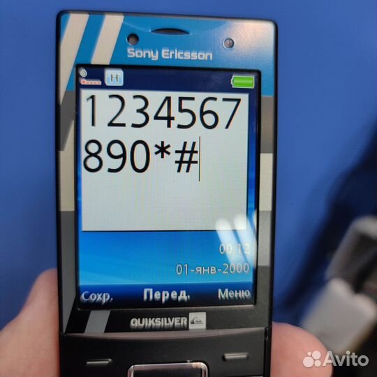 Sony Ericsson Hazel