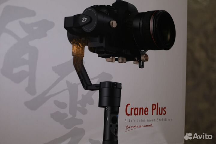 Трёхосевой стабилизатор Zhiyun Crane Plus стедикам