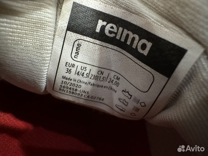 Кроссовки для девочки 36 размер