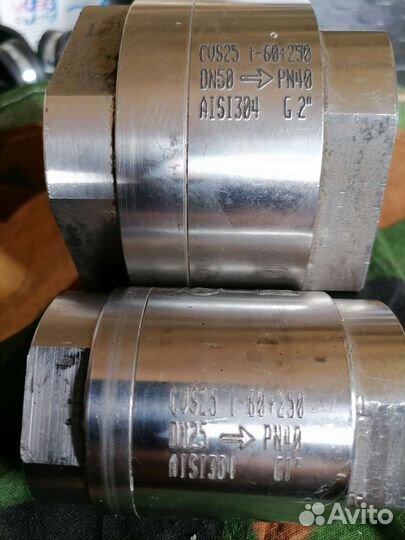 Клапан обратный гранлок CVS25. 1