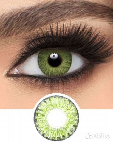 Косметические линзы