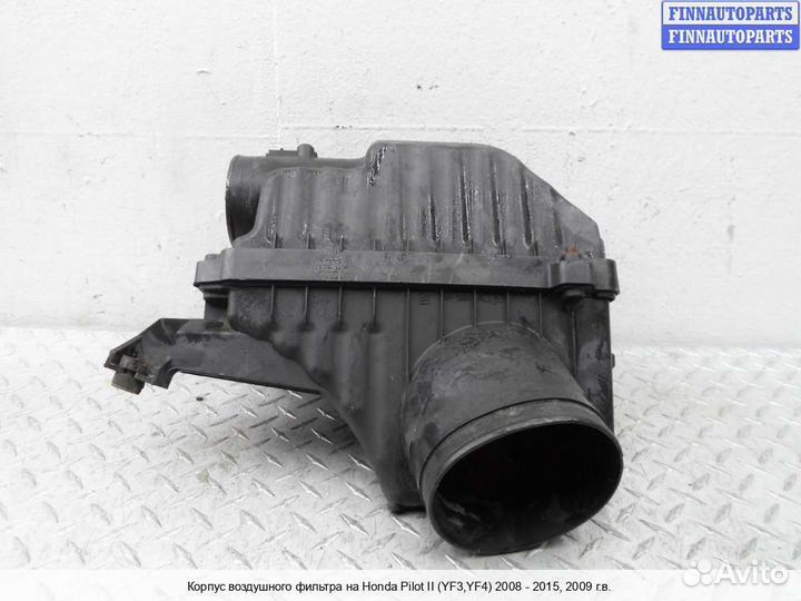 Корпус воздушного фильтра Honda Pilot II (YF3,YF4), 2009 3.5 Бензин