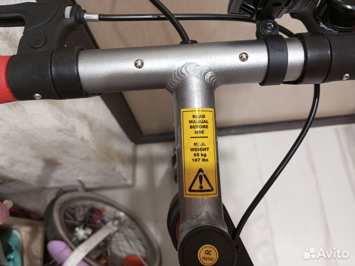 Велосипед складной взрослый
