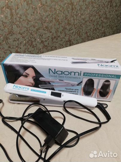 Выпрямитель ультразвуковой