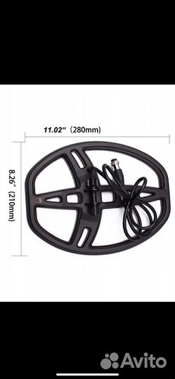 Катушка для металлоискателя ATX-880 новые