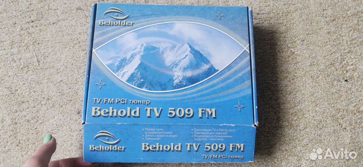 Разная электроника и диски