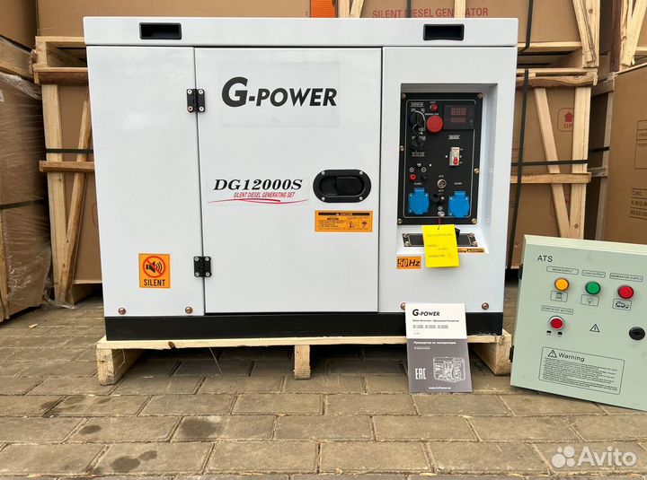 Дизельный генератор 12 kW g-power DG12000S