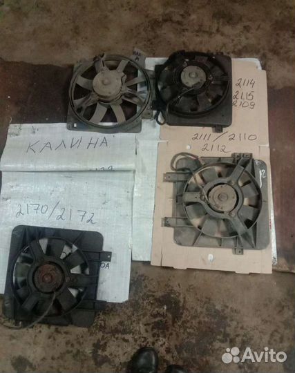 Вентилятор ваз 2170 2112 2110 2109 21099 2107