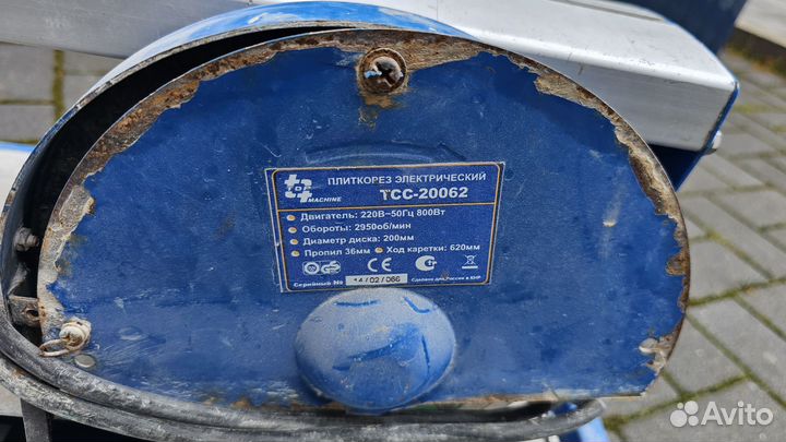 Плиткорез электрический водяной бу