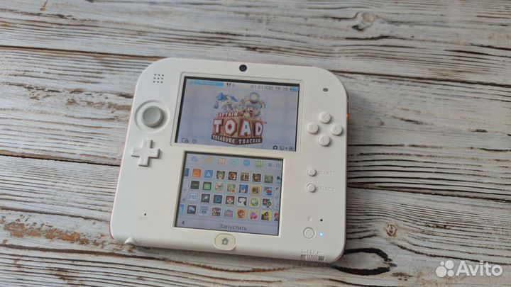 Nintendo 2ds 64gb