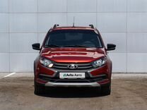 ВАЗ (LADA) Granta Cross 1.6 MT, 2020, 85 113 км, с пробегом, цена 920 000 руб.