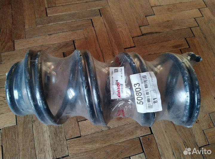 Пружины передние Klakson