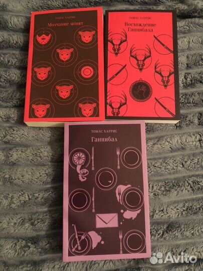 Книги и комиксы