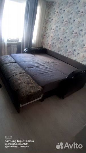 Диван раскладной