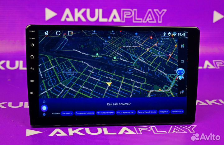 Магнитола Android на все марки авто