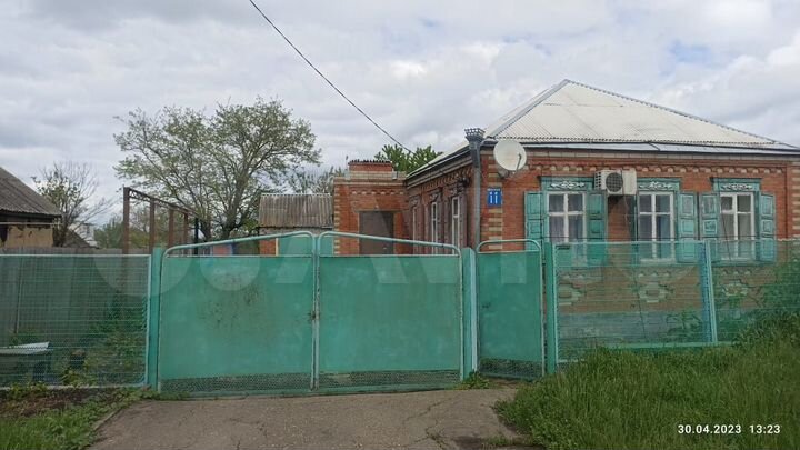 Дом 56,4 м² на участке 15 сот.