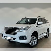 Haval H9 2.0 AT, 2020, 95 000 км, с пробегом, цена 2 849 000 руб.