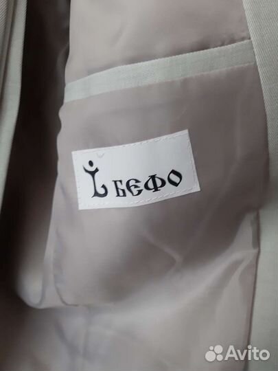 Костюм классический на подростка