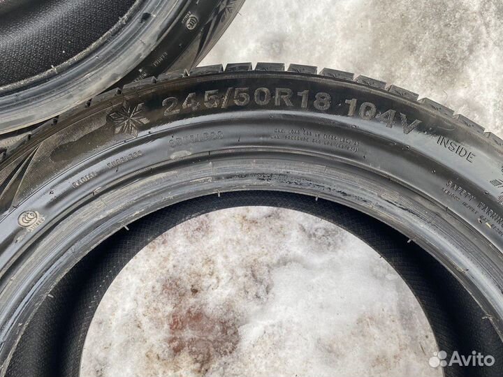 Triangle Snowlink TWT02 245/50 R36