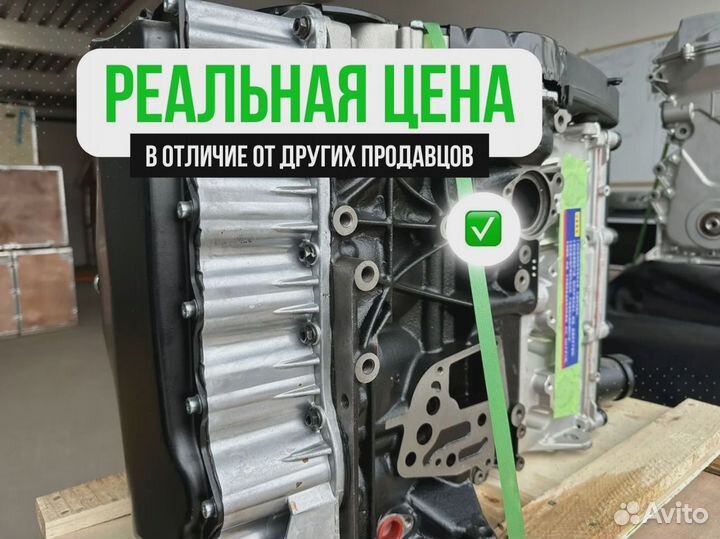 Двигатель BSE для Volkswagen Golf/Skoda/Seat