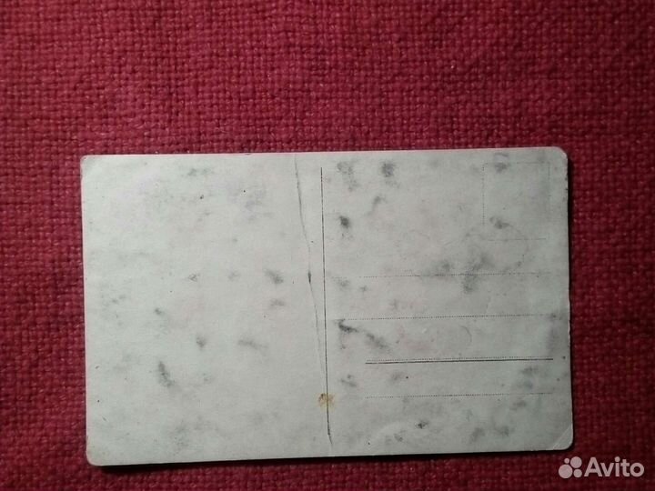 Фото /мечты/ 4шт. 1917/50 год Россия /СССР