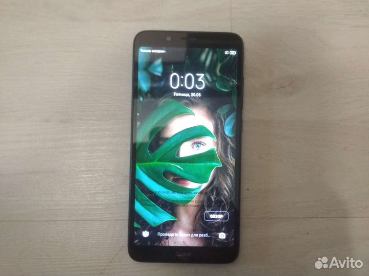 Redmi 8