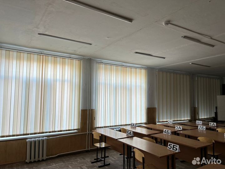 Жалюзи вертикальные