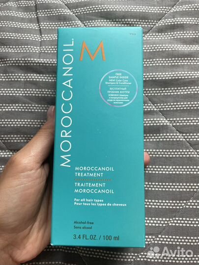 Moroccanoil восстанавливающее масло 100мл