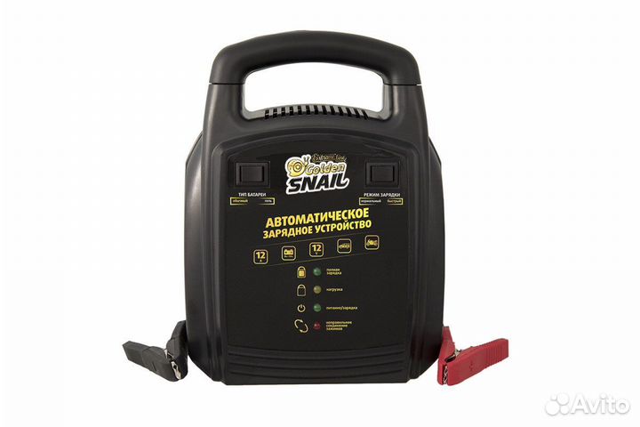 Автоматическое зарядное устройство Golden Snail