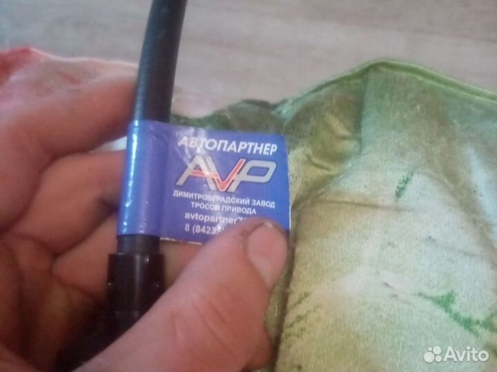 Трос сцепления ваз2109