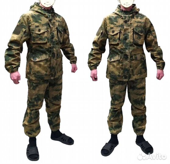 Костюм горка 