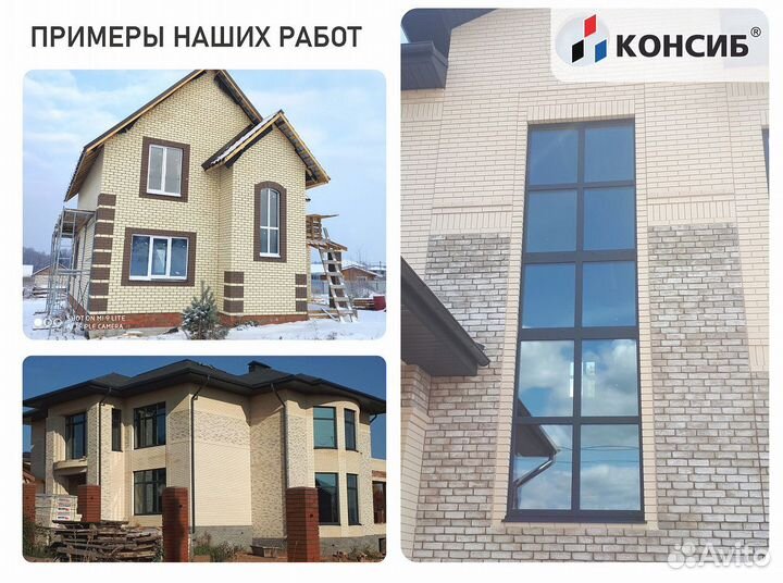 Пластиковые окна, холодное и теплое остекление