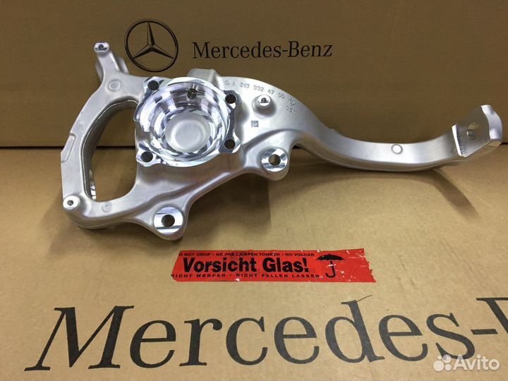 Поворотный кулак левый Mercedes W213