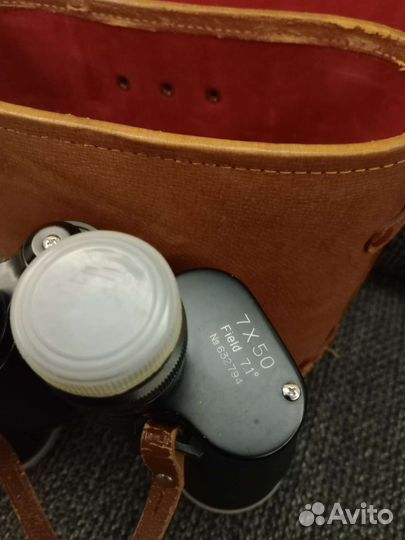 Бинокль japan 7*50