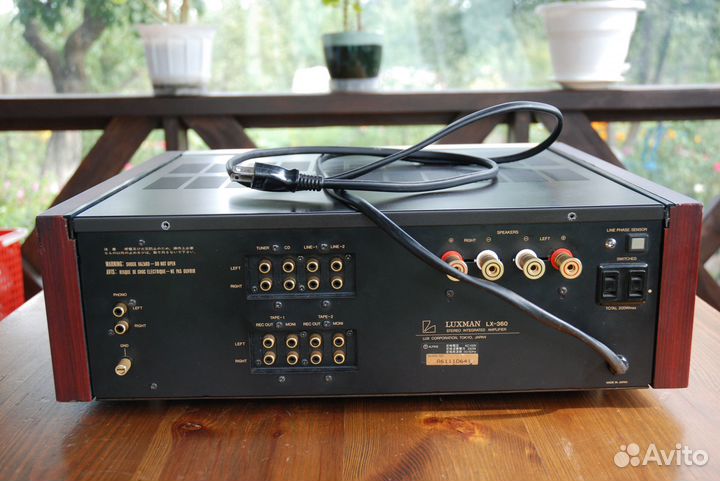 Luxman LX 360