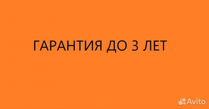 Ремонт Стиральных Машин Холодильников Посудомоек