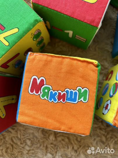 Развивающие кубики мягкие 