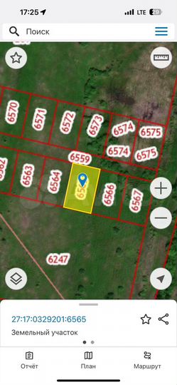 Участок 10 сот. (ИЖС)