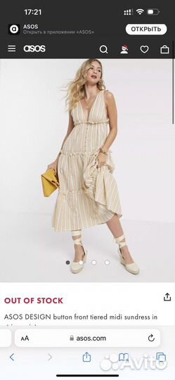 Сарафан ASOS design