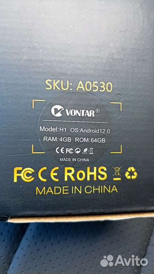 Смарт тв бокс, приставка TV BOX Vontar H1 4/64 Gb