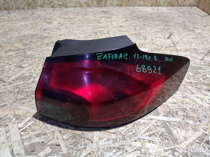 Фонарь зад. наруж. прав. opel zafira C