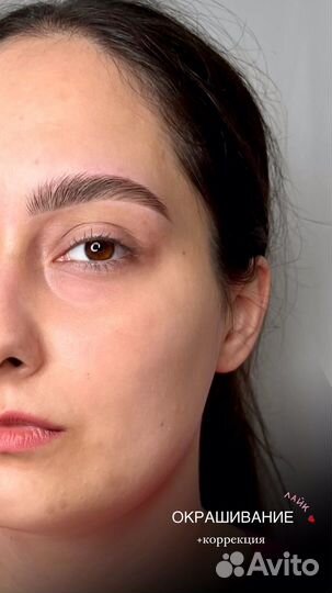 Маникюр Брови Перманент