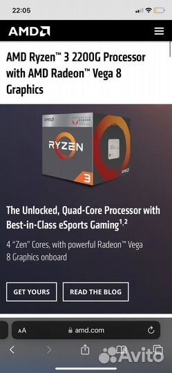 AMD ryzen 3 pro 2200g c видеоядром Radeon Vega 8