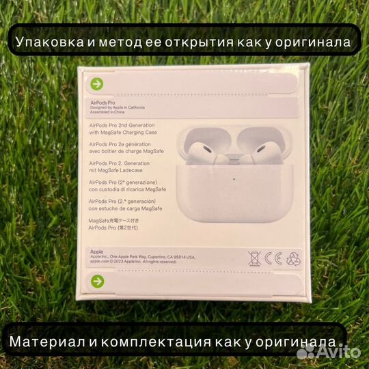 Apple airpods pro 2